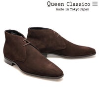クインクラシコ / QueenClassico メンズ 2 3 4
