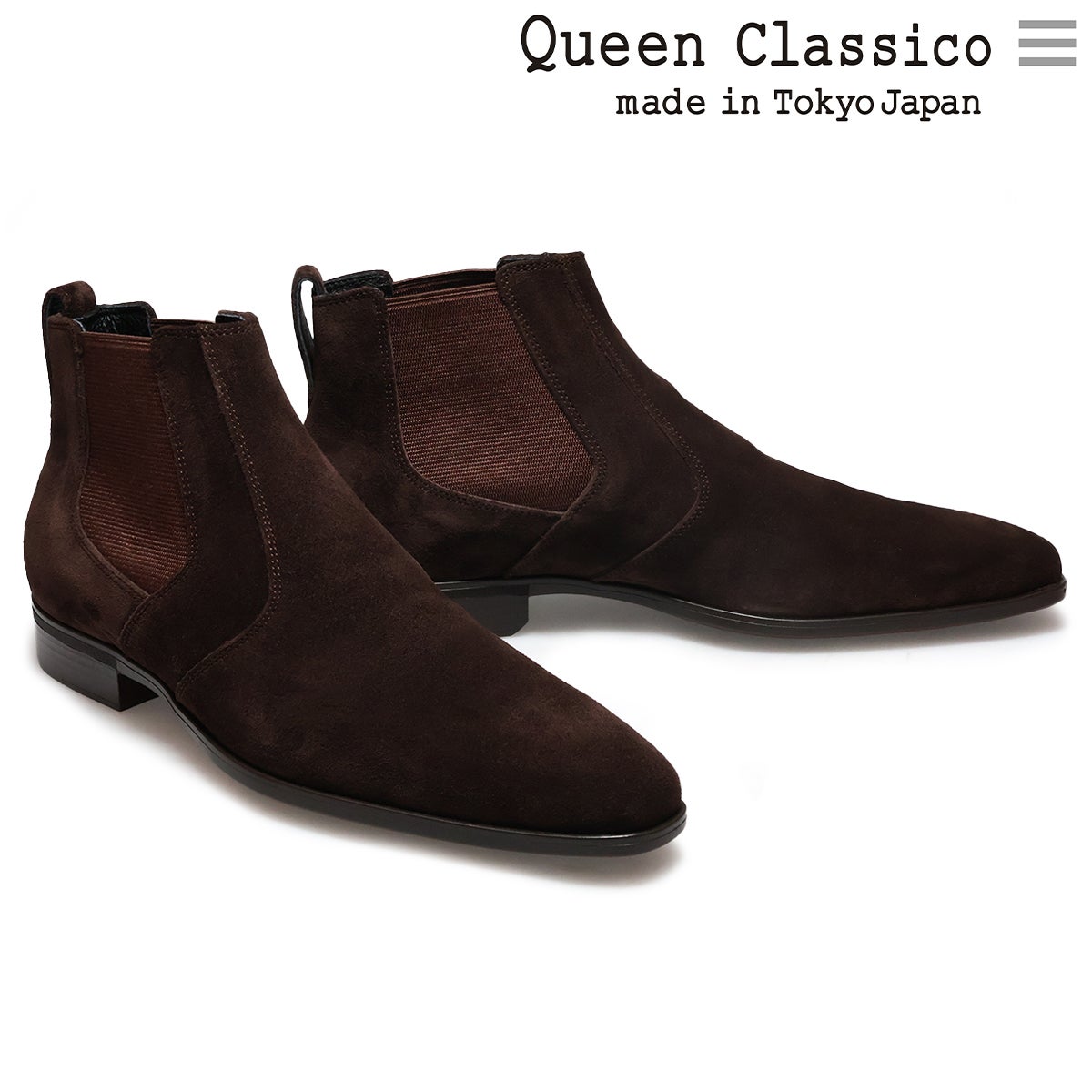 クインクラシコ / QueenClassico メンズ 2 3 4