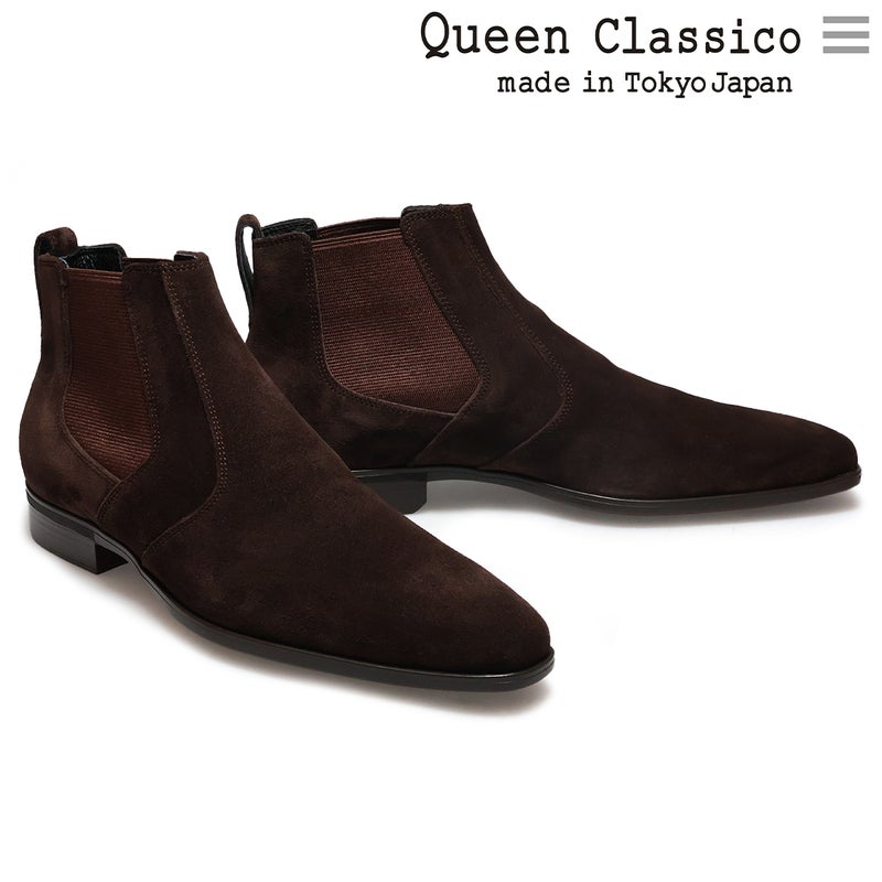 クインクラシコ / QueenClassico メンズ 2 3 4