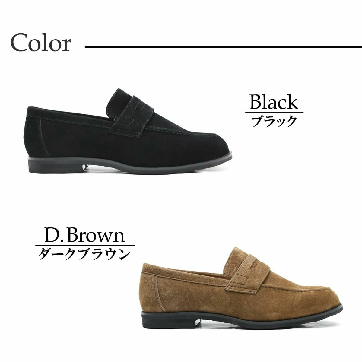 ハッシュパピー レディース l-2381tbk スエードローファー 5