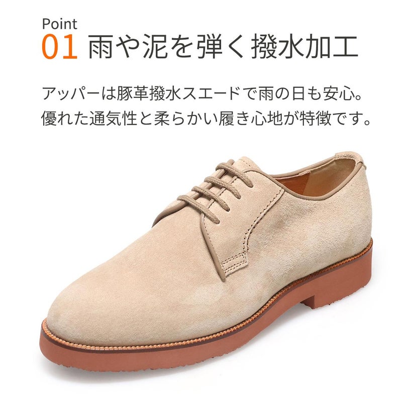 ハッシュパピー レディース 外羽根プレーントゥ 国産(日本製) Hush Puppies l-220t