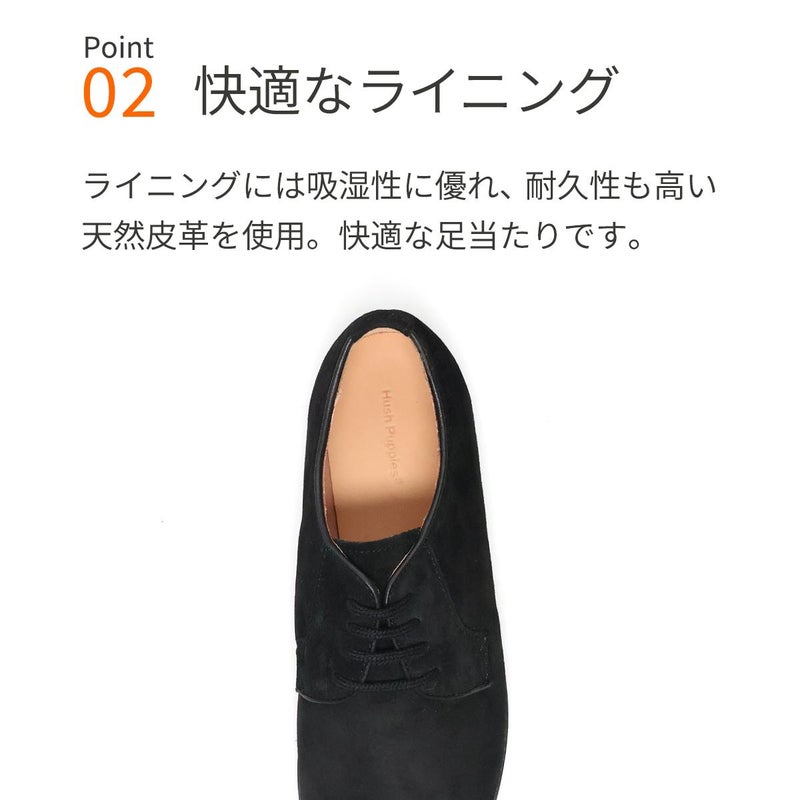 ハッシュパピー レディース 外羽根プレーントゥ 国産(日本製) Hush Puppies l-220t