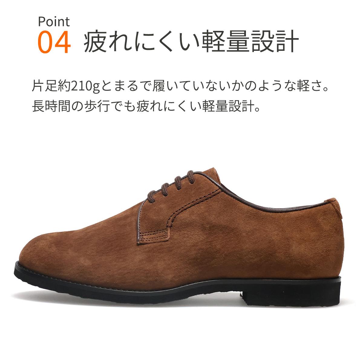 ハッシュパピー レディース 外羽根プレーントゥ 国産(日本製) Hush Puppies l-220t