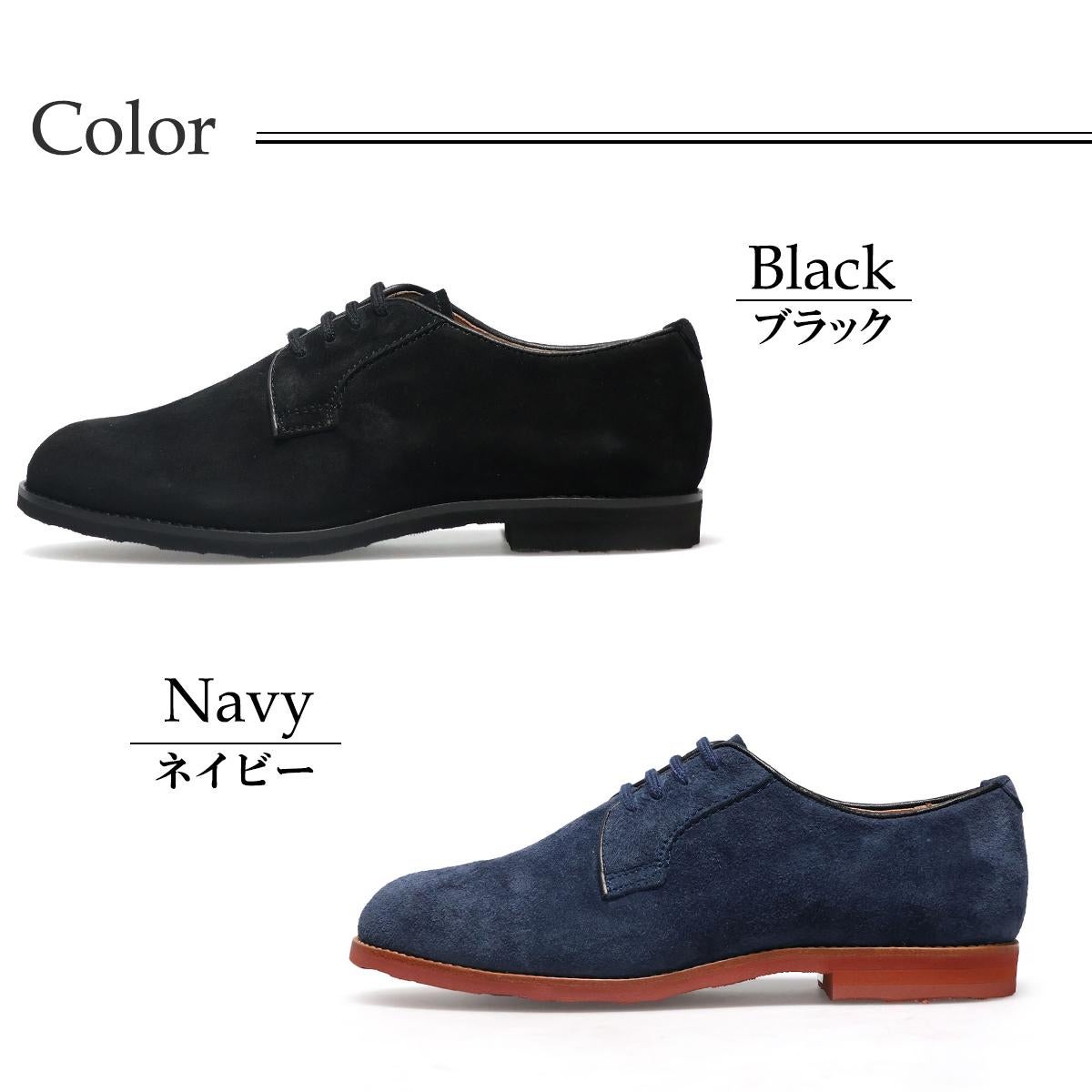 ハッシュパピー レディース 外羽根プレーントゥ 国産(日本製) Hush Puppies l-220t