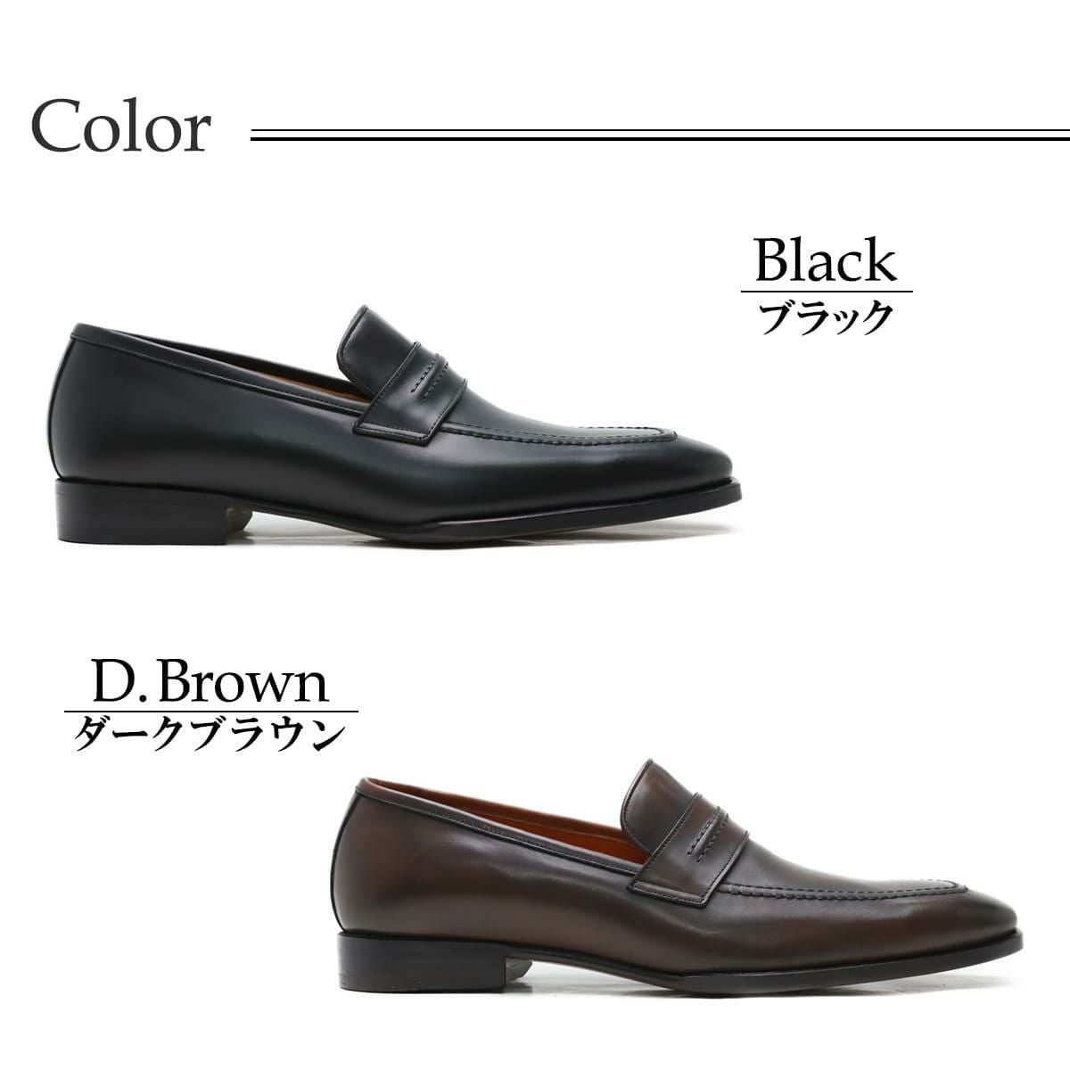 フウガシン / FUGASHIN メンズ 6