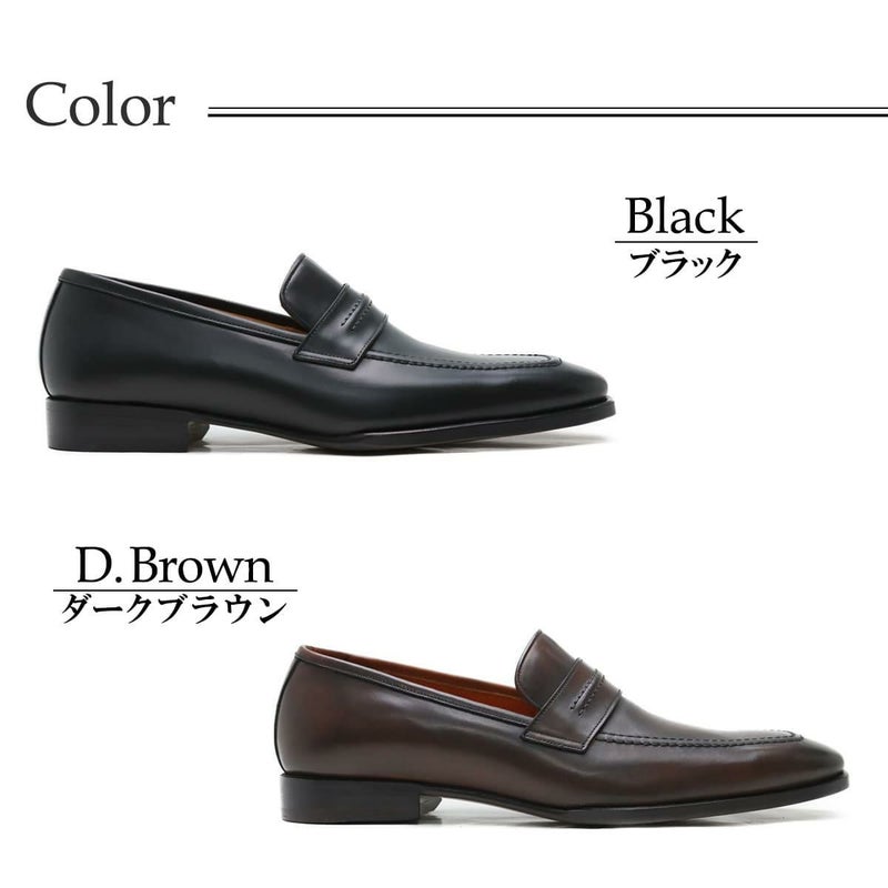 フウガシン / FUGASHIN メンズ 6