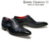 クインクラシコ / QueenClassico メンズ 2 3 4