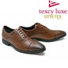 テクシーリュクス / texcy luxe メンズ 3
