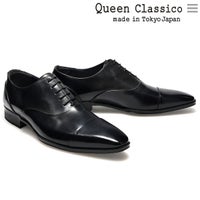 クインクラシコ / QueenClassico メンズ ドレスシューズ 4