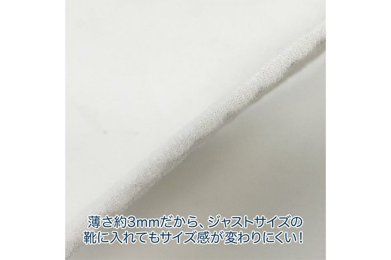 ペダック / Pedaq ケア用品 pedsummer-a 6