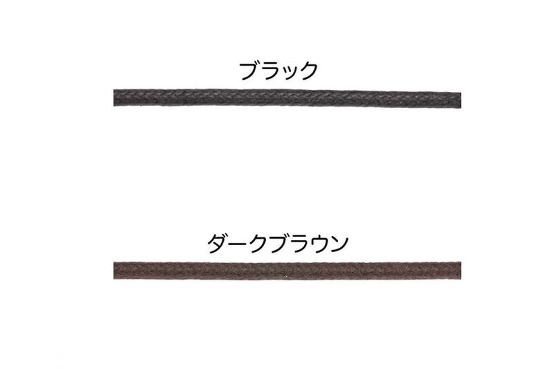 ペダック / Pedaq ケア用品 pedshoelace60 3