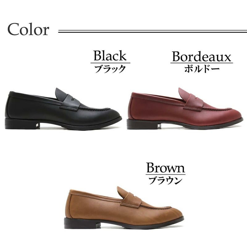 オルゴ / HORUGO メンズ カジュアルシューズ 5