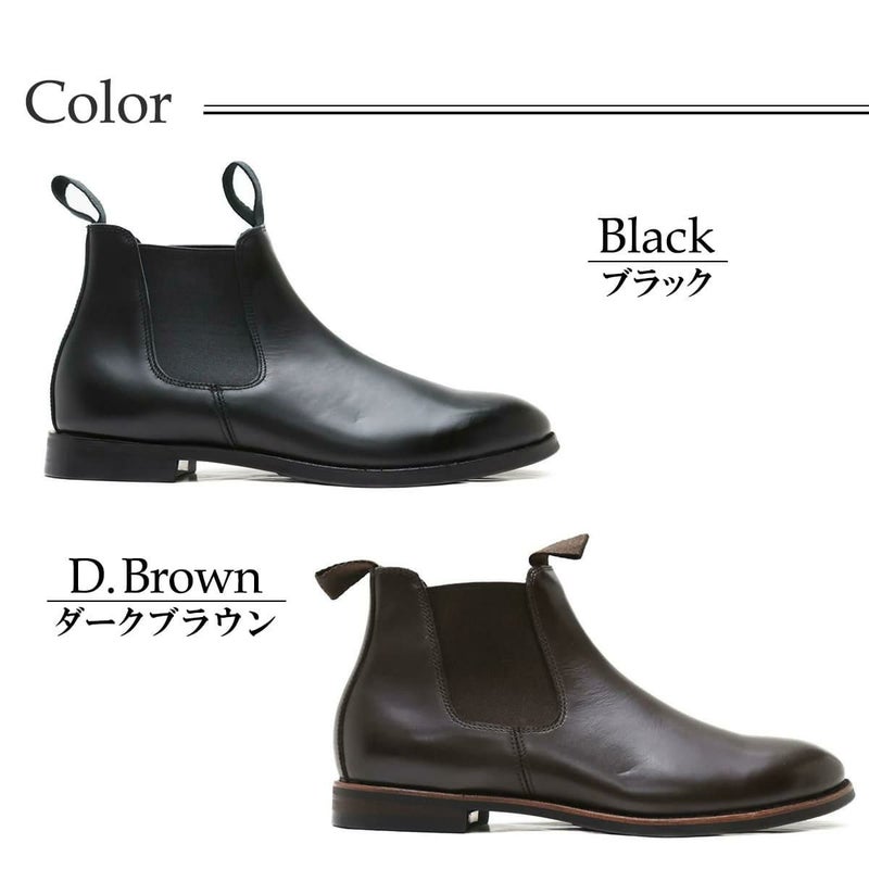 オルゴ / HORUGO メンズ カジュアルシューズ 4