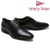 テクシーリュクス / texcy luxe メンズ 2