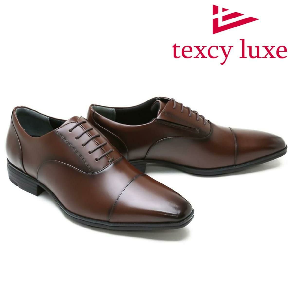 テクシーリュクス メンズ ドレスシューズ テクシーリュクス texcy luxe