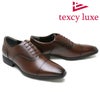 テクシーリュクス / texcy luxe メンズ 3