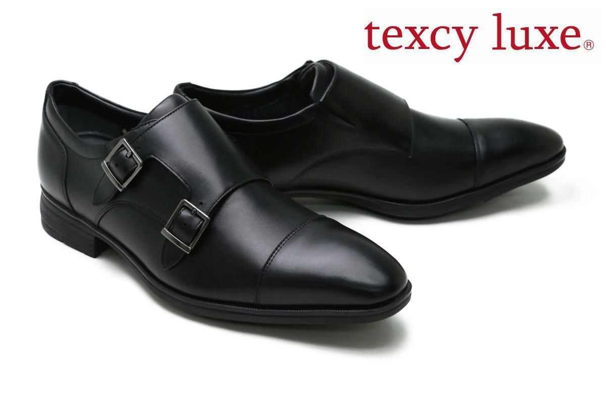 テクシーリュクス / texcy luxe 外羽根Uチップ ゴアテックス 防水 TU