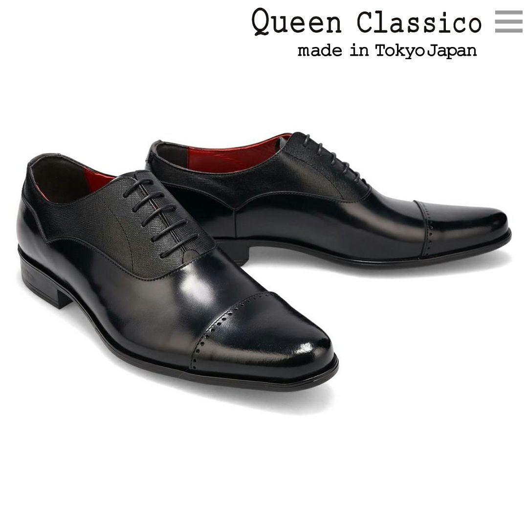 クインクラシコ国産ライン 内羽根ストレートチップ QueenClassico