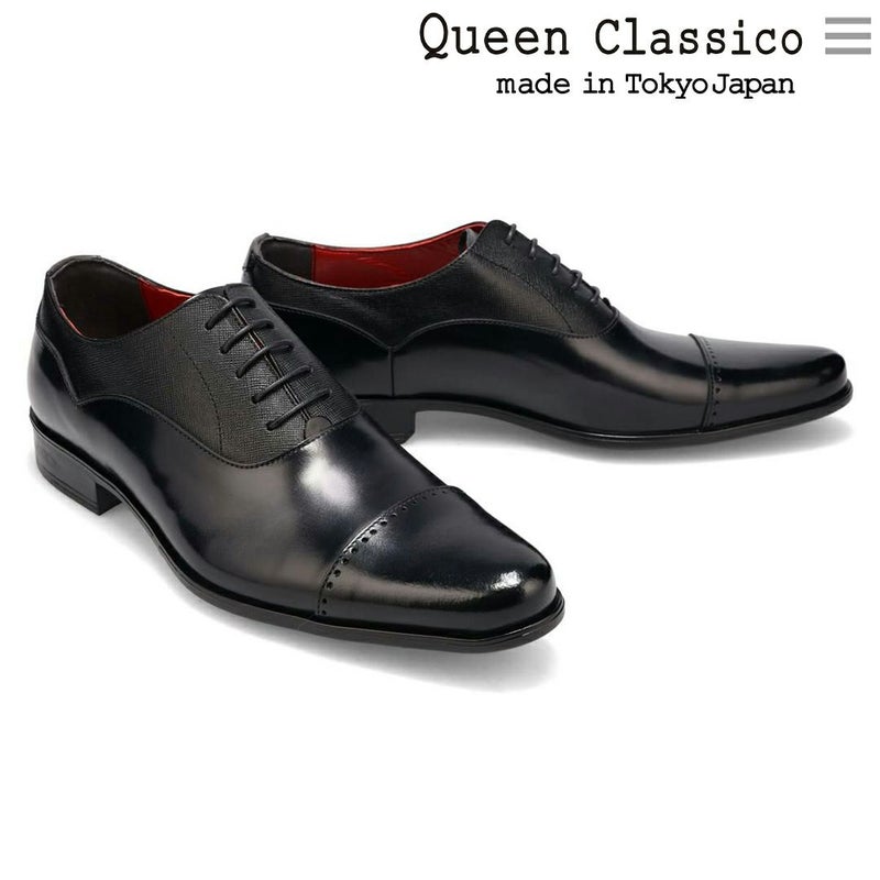 クインクラシコ / QueenClassico メンズ ドレスシューズ