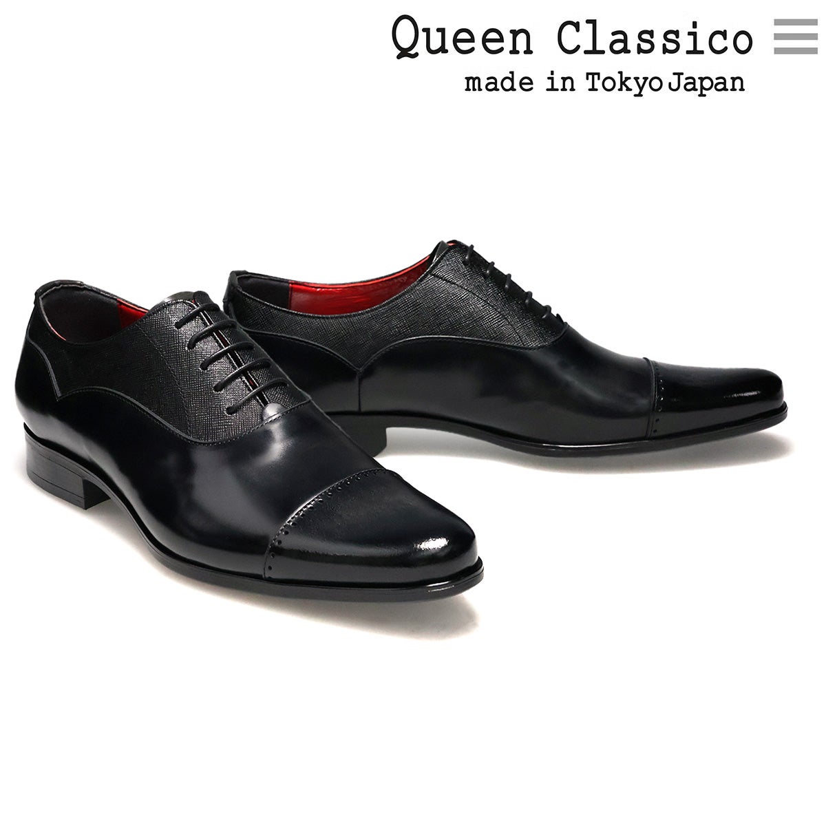 クインクラシコ / QueenClassico メンズ ドレスシューズ