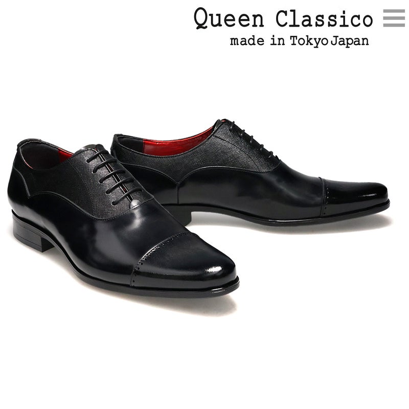 クインクラシコ / QueenClassico メンズ ドレスシューズ