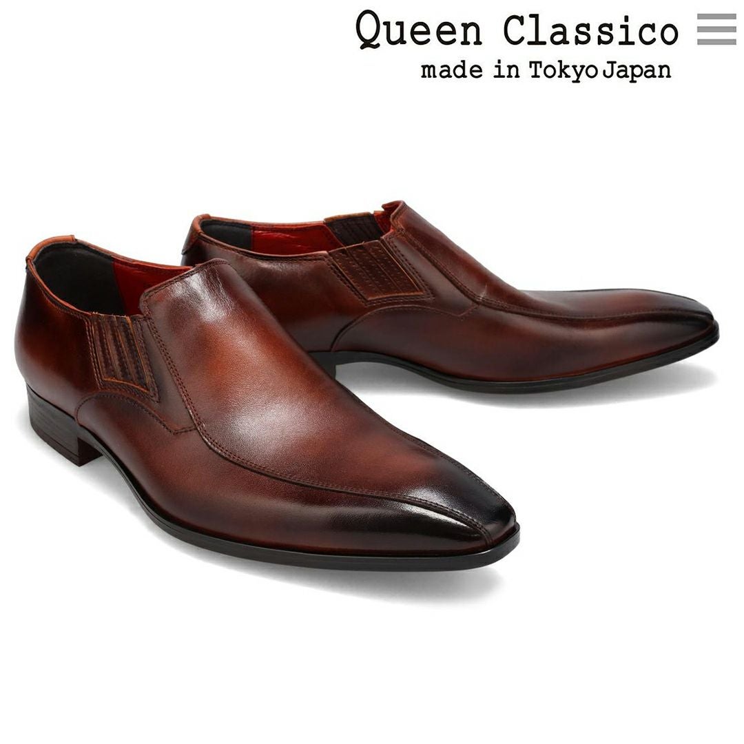 ヴァンプ ｜ 10005