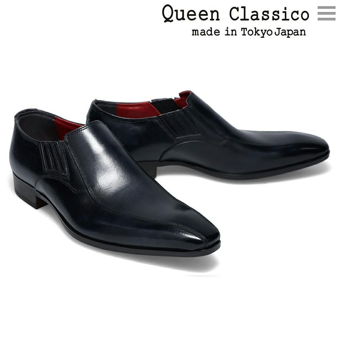 クインクラシコ / QueenClassico メンズ ドレスシューズ 6