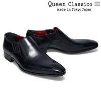 クインクラシコ / QueenClassico メンズ ドレスシューズ 6