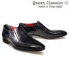 クインクラシコ / QueenClassico メンズ ドレスシューズ 6