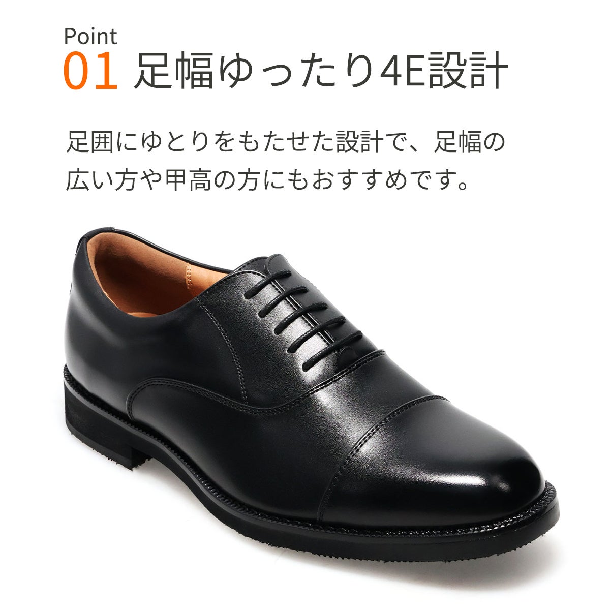 ハッシュパピー メンズ 内羽根ストレートチップ m-0246natbk ブラック