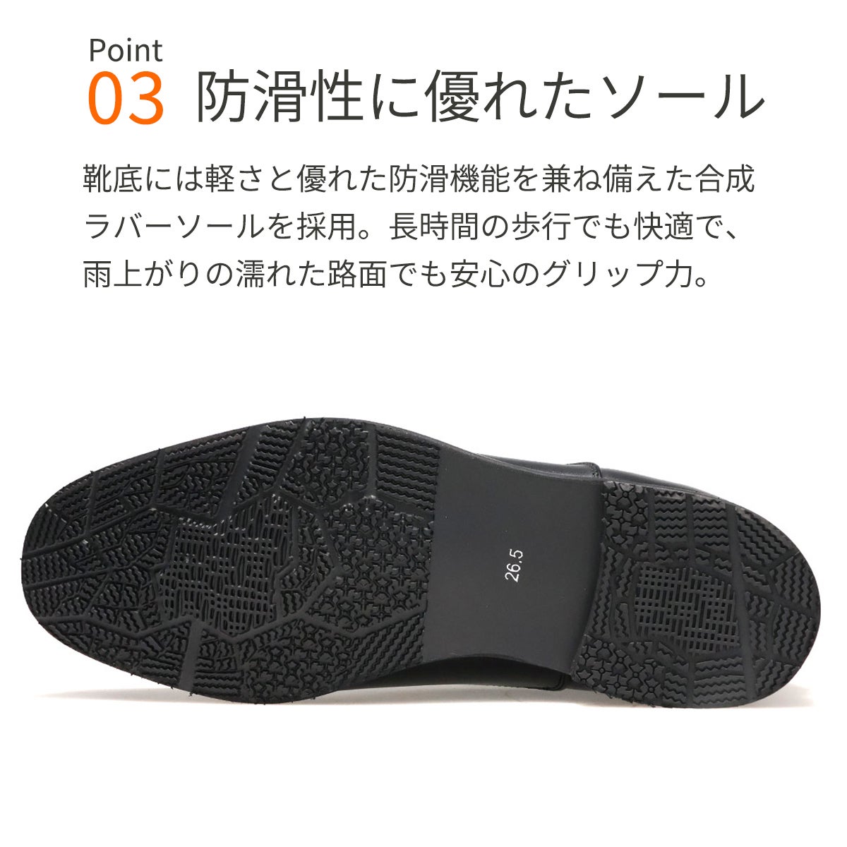 ハッシュパピー メンズ 内羽根ストレートチップ m-0246natbk ブラック