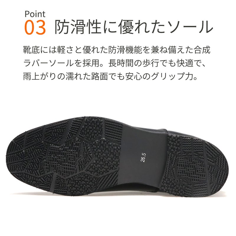 ハッシュパピー メンズ 内羽根ストレートチップ m-0246natbk ブラック