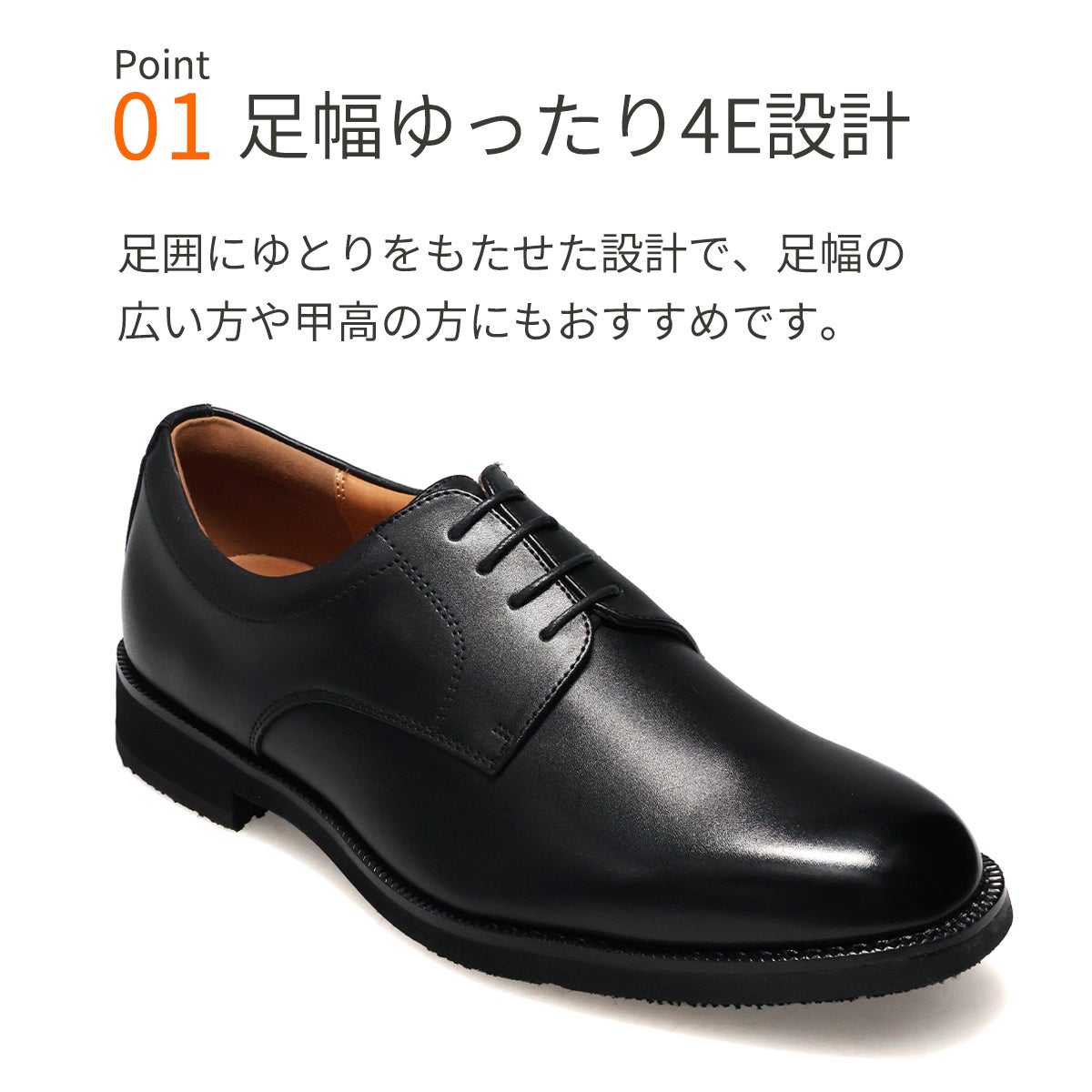 ハッシュパピー メンズ 外羽根プレーントゥ m-0247natbk ブラック 9