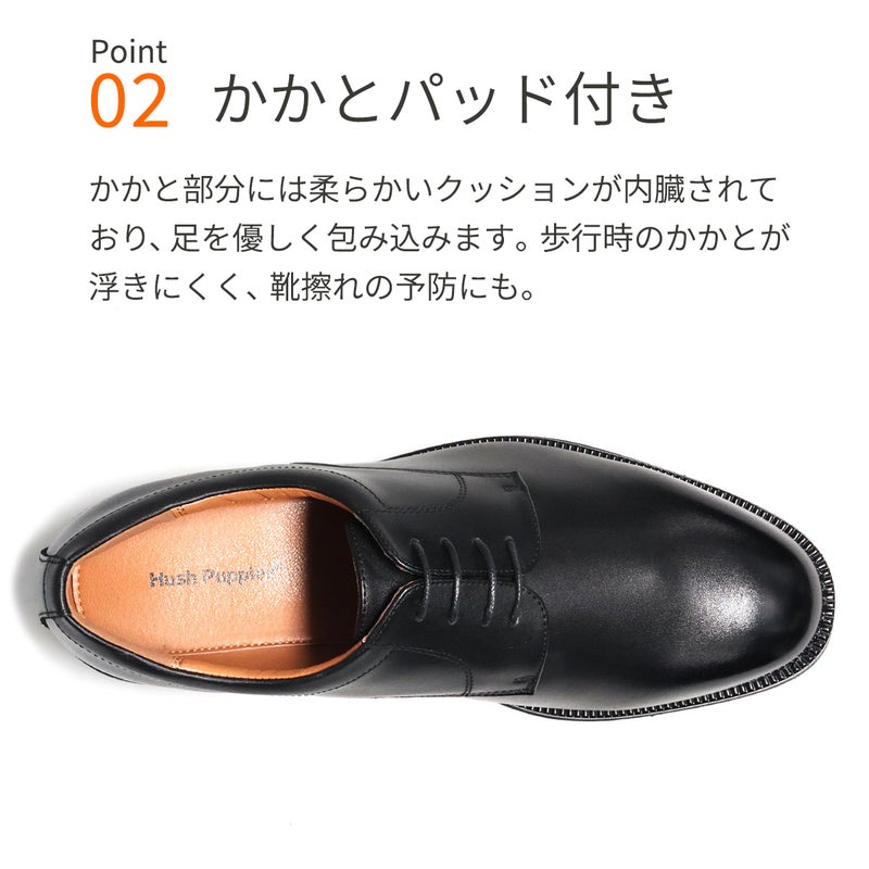 ハッシュパピー メンズ 外羽根プレーントゥ m-0247natbk ブラック 10