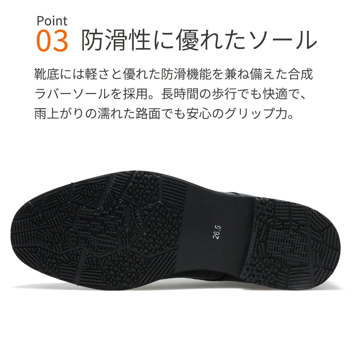 ハッシュパピー メンズ 外羽根プレーントゥ m-0247natbk ブラック 11