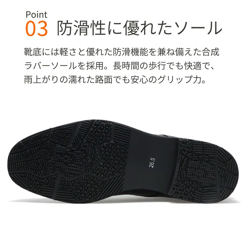 ハッシュパピー メンズ 外羽根プレーントゥ m-0247natbk ブラック 11