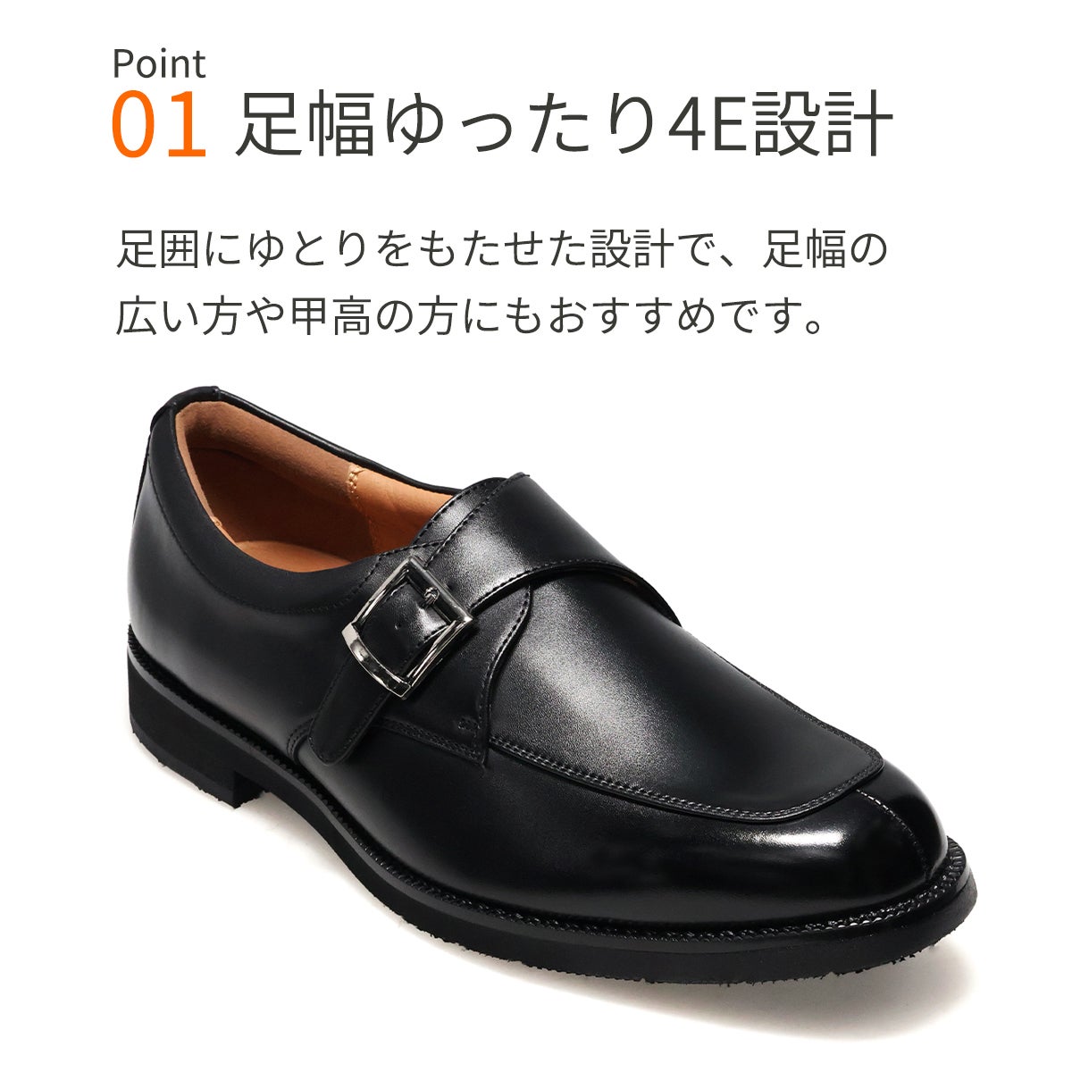 ハッシュパピー メンズ モンクストラップ m-0249natbk ブラック 9
