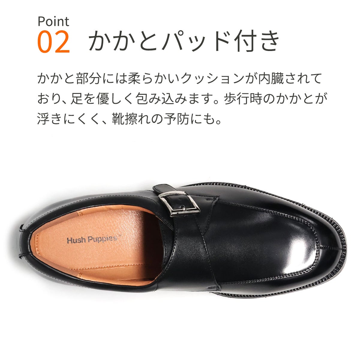 ハッシュパピー メンズ モンクストラップ m-0249natbk ブラック 10