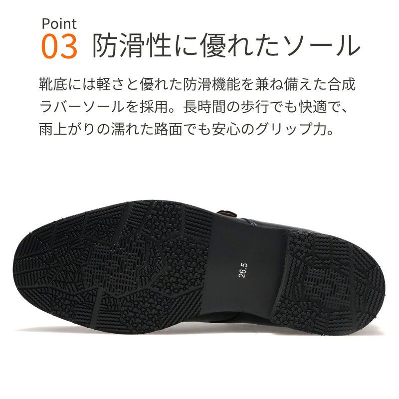 ハッシュパピー メンズ モンクストラップ m-0249natbk ブラック 11