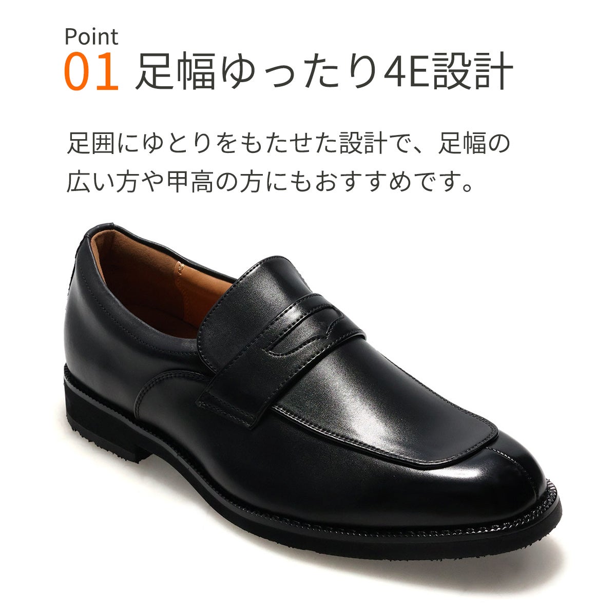 ハッシュパピー メンズ ローファー m-0250natbk ブラック 9