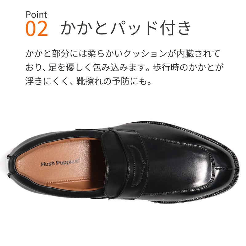 ハッシュパピー メンズ ローファー m-0250natbk ブラック 10