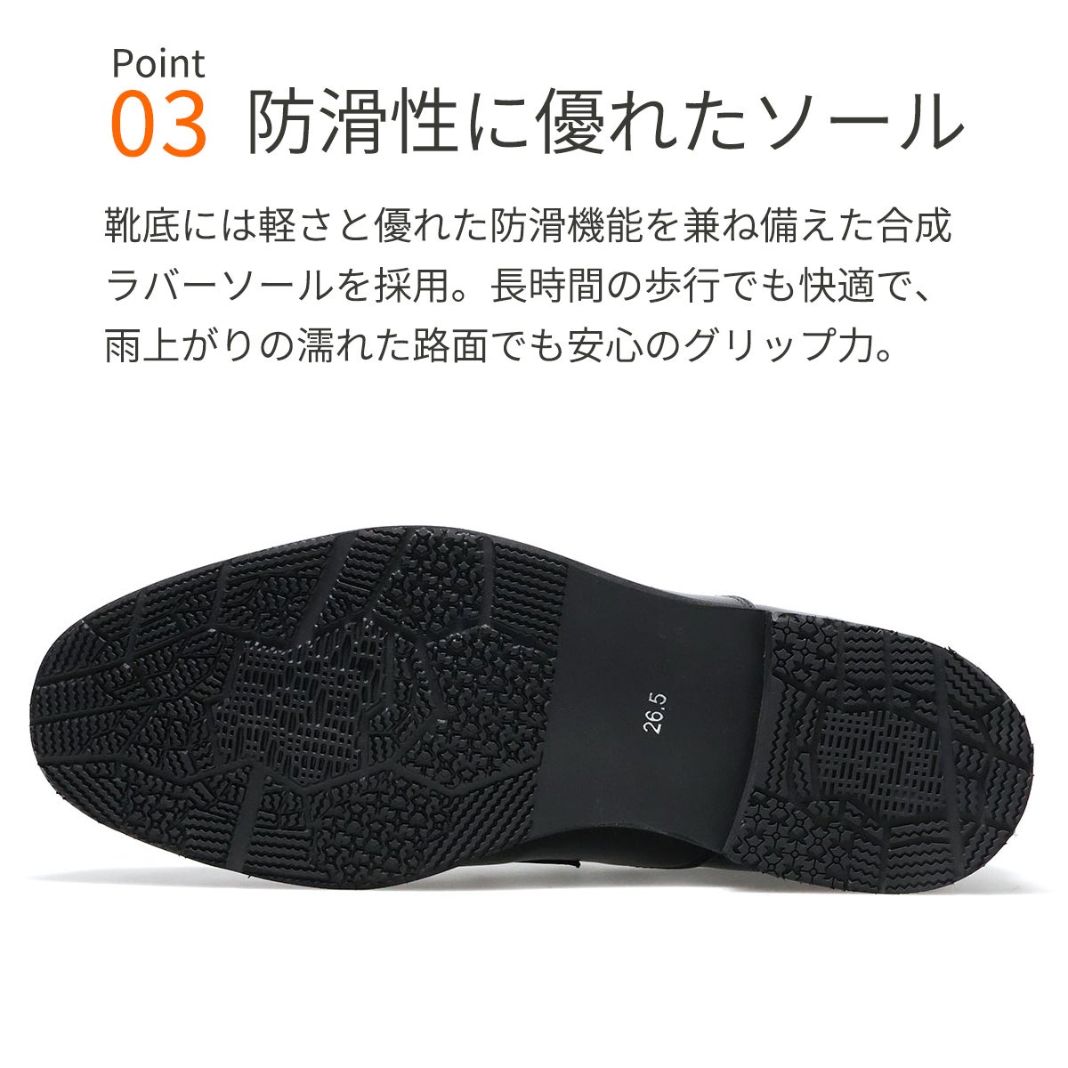 ハッシュパピー メンズ ローファー m-0250natbk ブラック 11