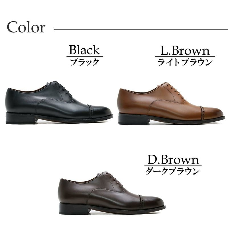 カルサーテス / CALZARTES メンズ ドレスシューズ 5