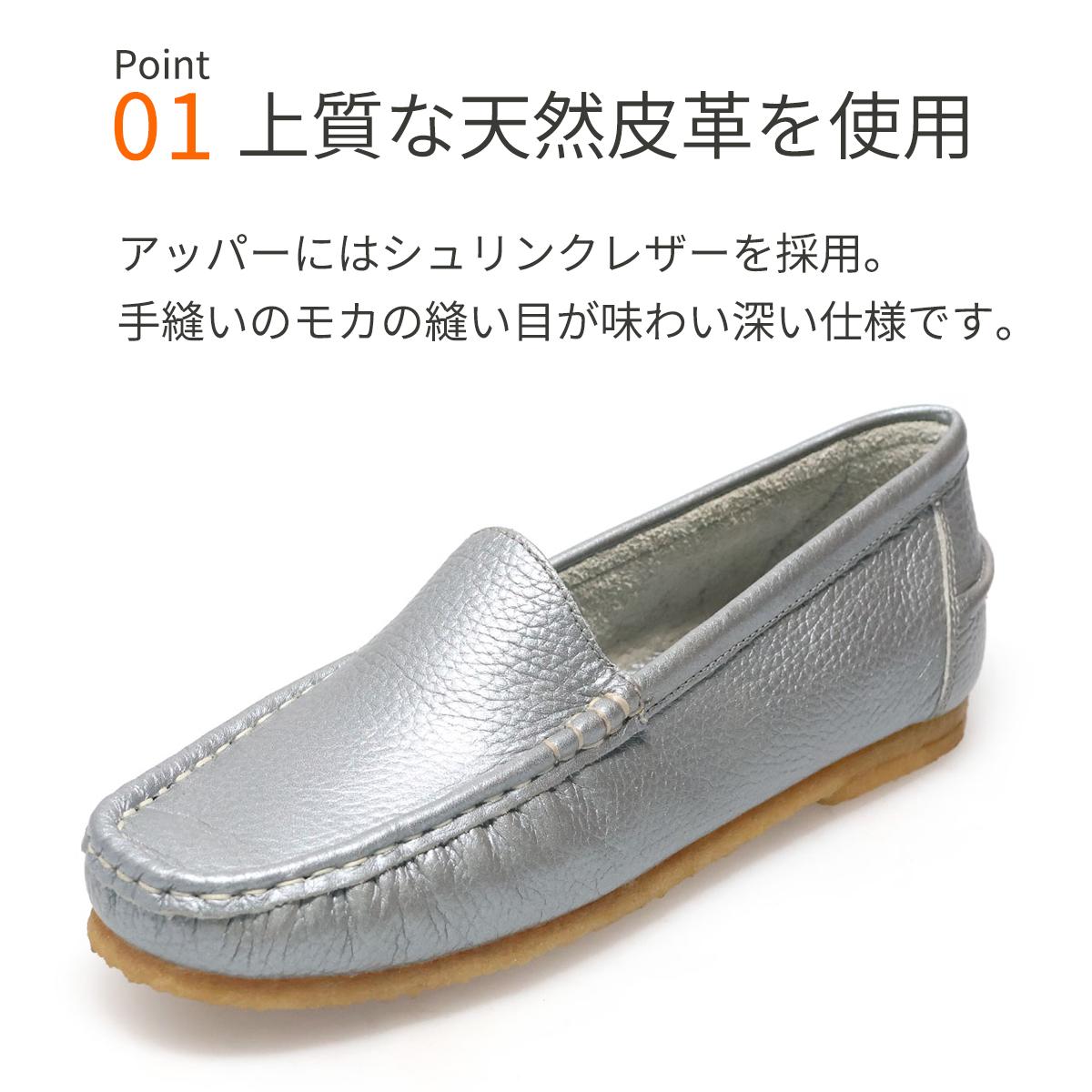 ハッシュパピー レディース スリッポン l-2711t ブラック 9