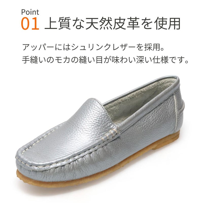 ハッシュパピー レディース スリッポン l-2711t ブラック 9