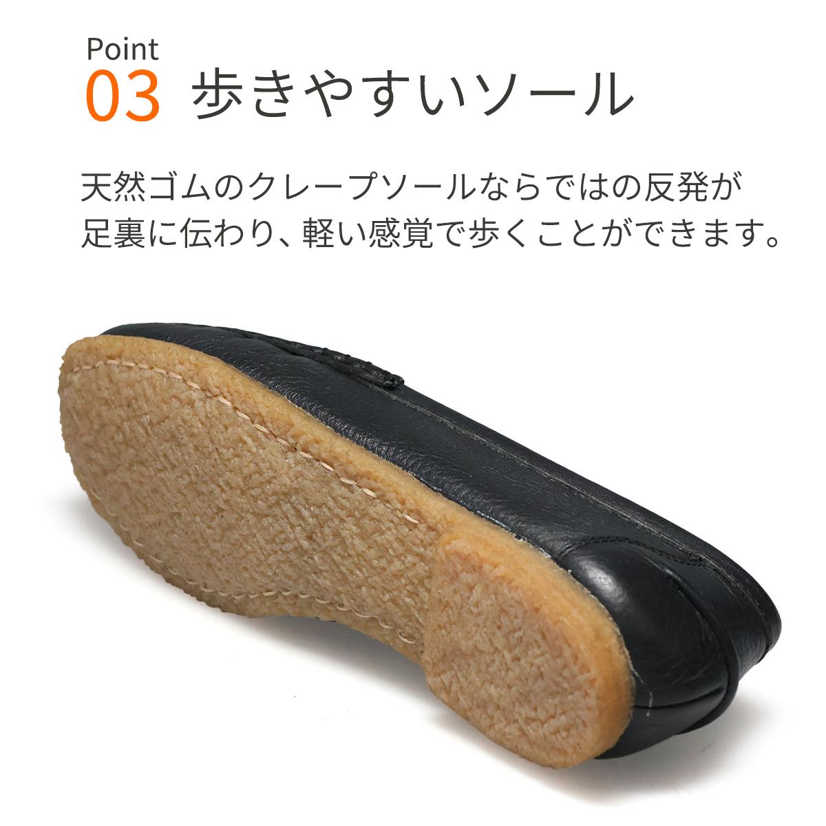 ハッシュパピー レディース スリッポン Hush Puppies l-2711t