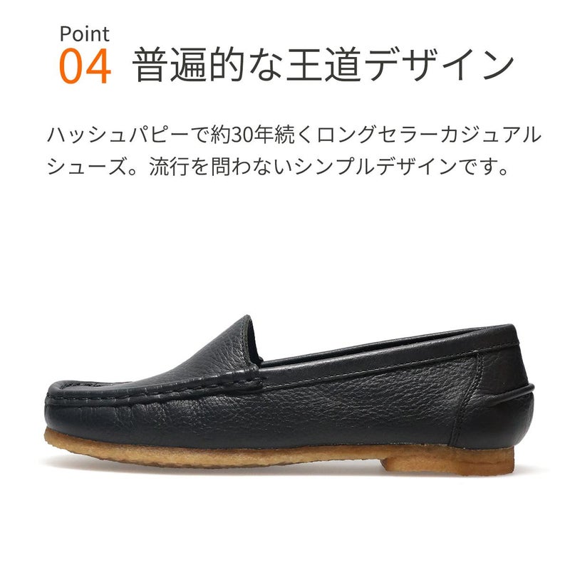 ハッシュパピー レディース スリッポン Hush Puppies l-2711t