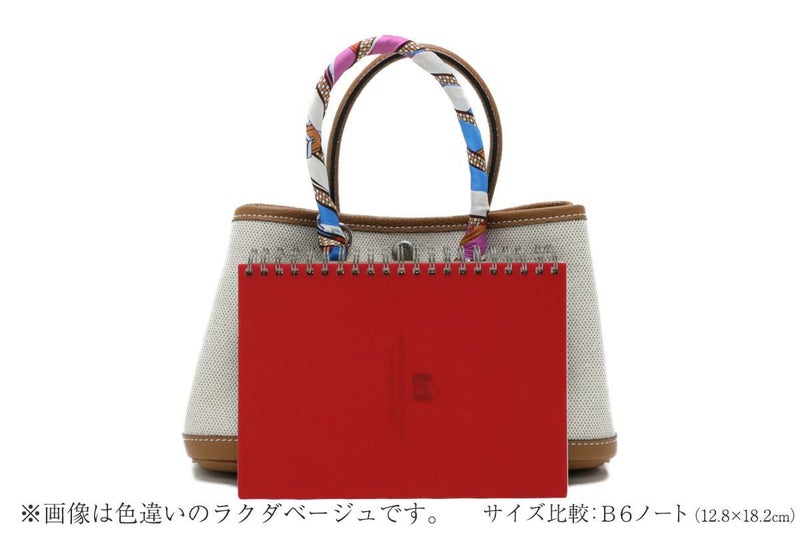 エキレン / EKIREN バッグ n005igrgbg 10