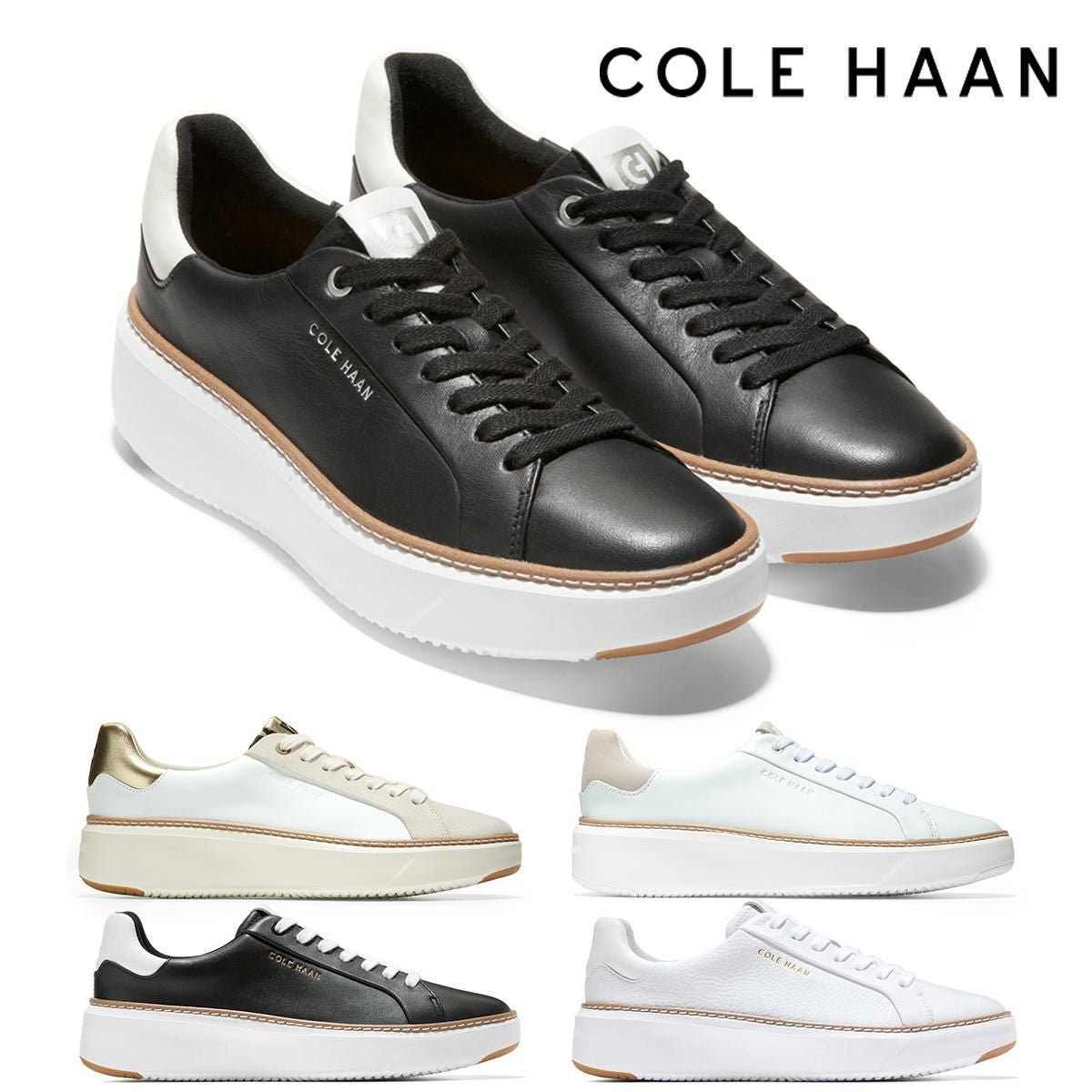 コールハーン レディース グランドプロトップスピン ブラック ホワイト