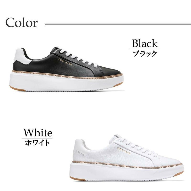 コールハーン レディース グランドプロトップスピン ブラック ホワイト 8